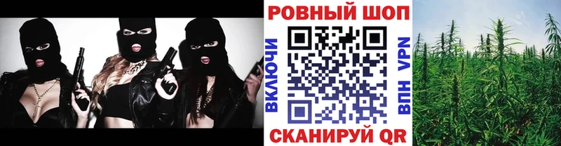 Какие есть наркотики Шумерля Канабис  МДМА  ГАШ  COCAIN  Амфетамин 