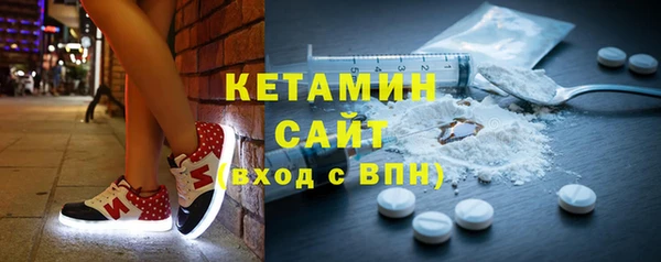apvp Дмитров