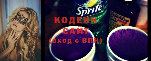 круглые Надым