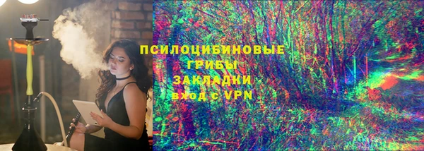 кокаин перу Наволоки