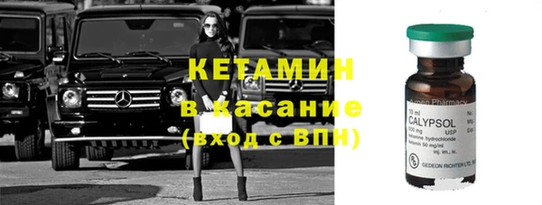 круглые Надым