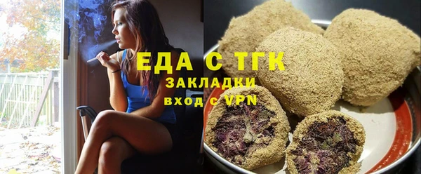 кокаин перу Наволоки