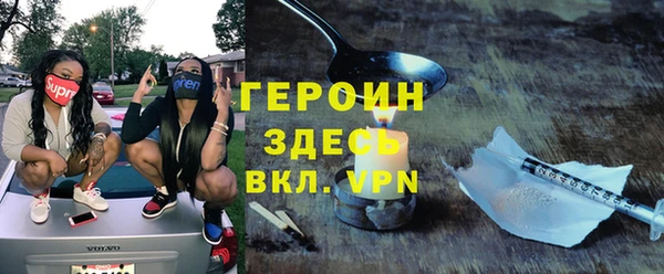 кокаин перу Наволоки