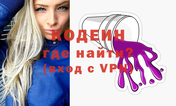 круглые Надым