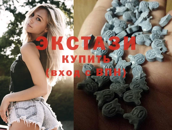 бошки Нея
