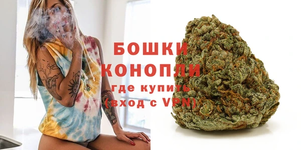 круглые Надым