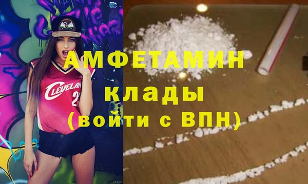 дистиллят марихуана Дмитровск
