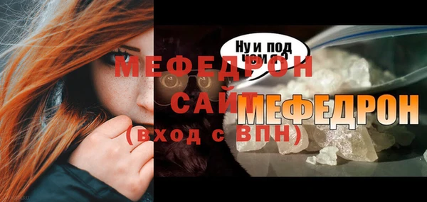 кокаин перу Наволоки