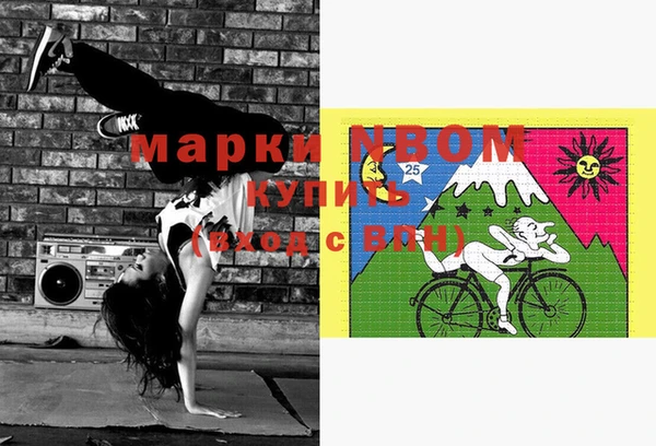 меф Дмитриев
