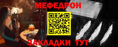 дживик Апшеронск