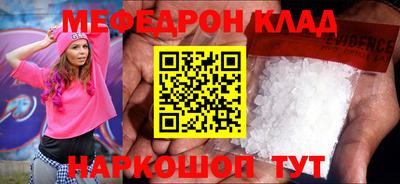 кокаин колумбия Дубна