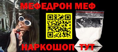 кокаин колумбия Дубна