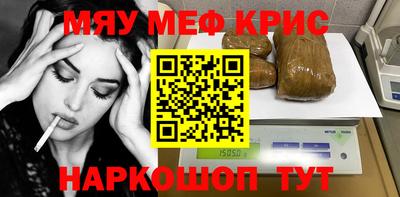 кокаин колумбия Дубна