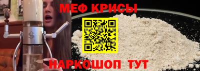 шишки Донской