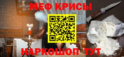 альфа пвп VHQ Донецк