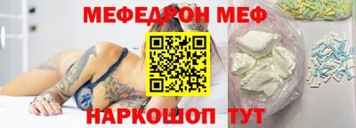 кокаин колумбия Дубна