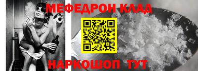 кокаин перу Апрелевка