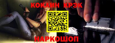 альфа пвп VHQ Донецк
