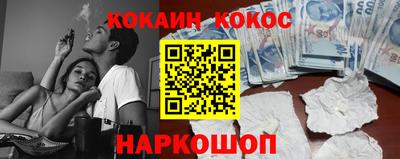 альфа пвп VHQ Донецк