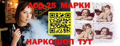 альфа пвп VHQ Донецк