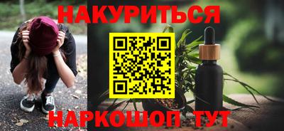 кокаин перу Апрелевка