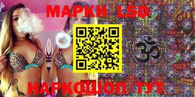 кокаин колумбия Дубна