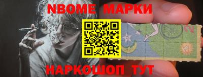 альфа пвп VHQ Донецк