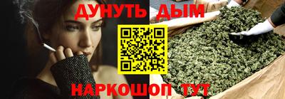 альфа пвп VHQ Донецк