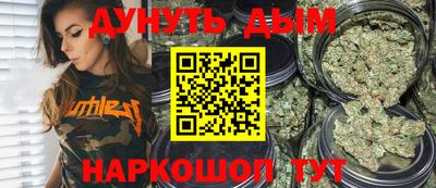 дживик Апшеронск