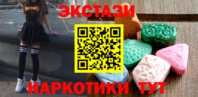 шишки Донской