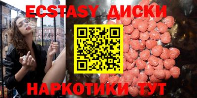 альфа пвп VHQ Донецк