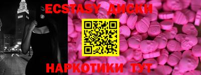 альфа пвп VHQ Донецк