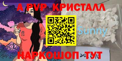 кокаин колумбия Дубна