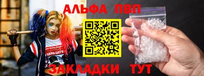 кокаин колумбия Дубна