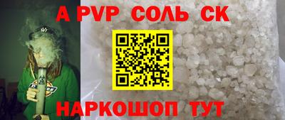 кокаин колумбия Дубна