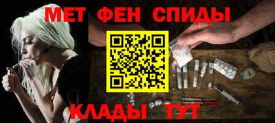 шишки Донской
