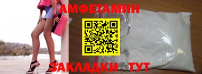 кокаин колумбия Дубна