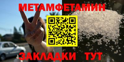 альфа пвп VHQ Донецк