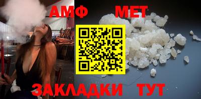 альфа пвп VHQ Донецк