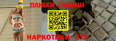 кокаин колумбия Дубна