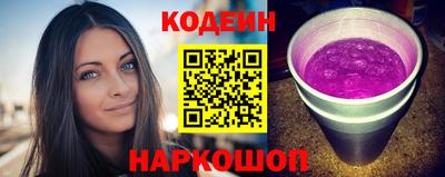 альфа пвп VHQ Донецк