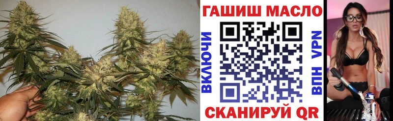 ТГК вейп с тгк цена наркотик Шумерля
